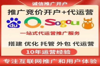 SEM专员案例：广告投放策略调整