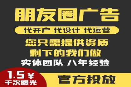 百度搜索引擎优化推广：成功案例揭秘